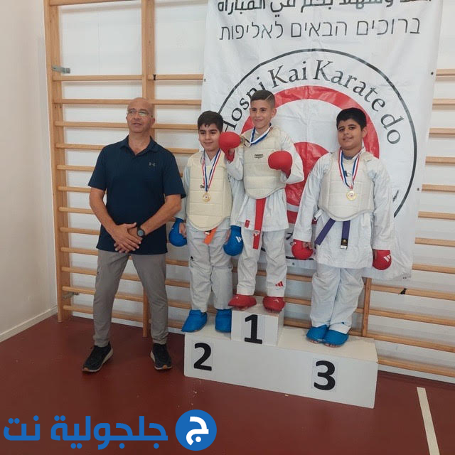 نجاح كبير لبطولة كأس جلجولية القطرية 2025 تحت شعار “لا للعنف نعم للرياضة”